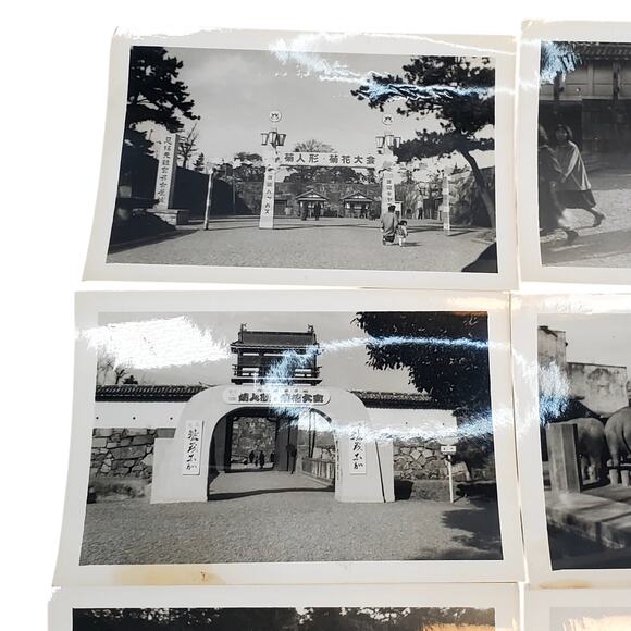 Vtg Gate of Nagoya Castle Lot of 7 Original Monochrome Photography 3" x 5" - Picture 3 of 11